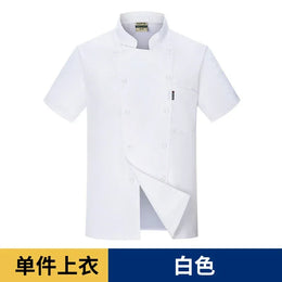 KissICON white short / Asian L 55-60kg Breathable Mesh Chef Short Sleeve Black Uniform Work Coat