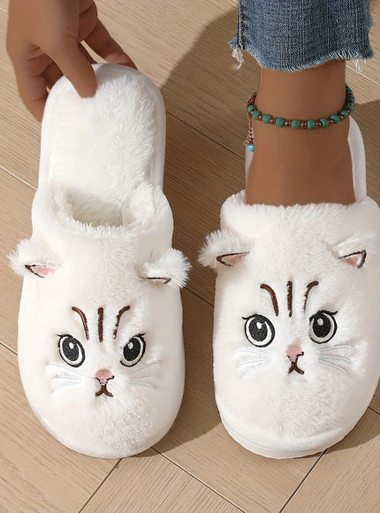 jkthpu-45 White / UK 4.5-5 Cute Plush Cat Slippers Warm Cozy NonSlip Indoor Shoes