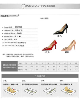 KissICON Woman 10cm High Heels Patent Leather Shallow Mouth