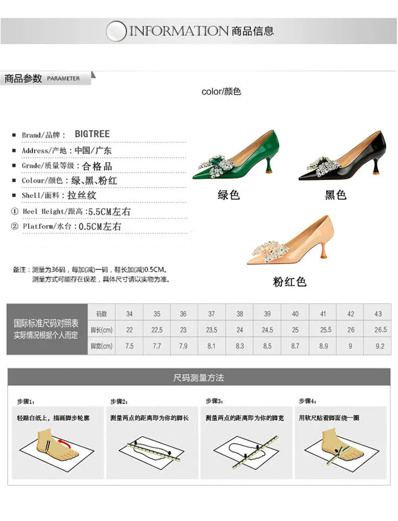 KissICON Women Green Pointed Toe Pumps Wedding Middle Low
