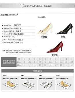 KissICON Women High Heel Stiletto Shallow Mouth Pointed Toe