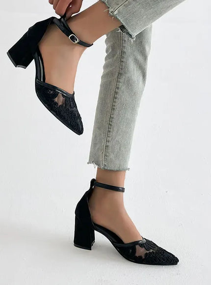 KissICON Women's Concise Mesh High Heel Sandals Embroider Decor