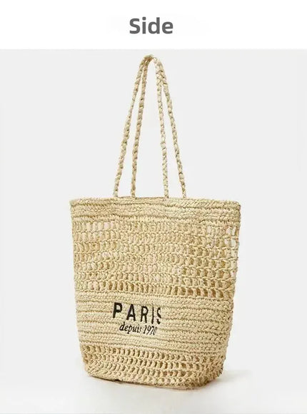 KissICON Women's Crossbody – Hand-woven Shoulder Letter