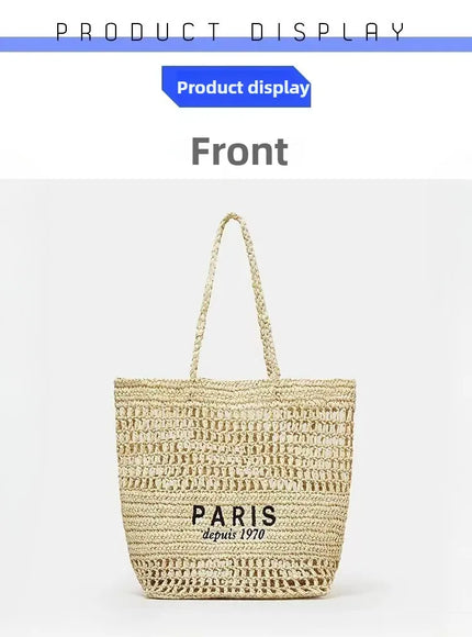 KissICON Women's Crossbody – Hand-woven Shoulder Letter