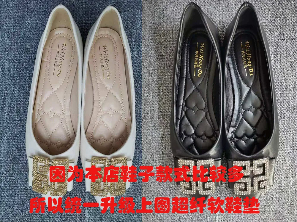 KissICON Women's Flat Shoes 2021 Spring New Square Toe