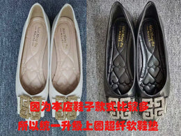 KissICON Women's Flat Shoes 2021 Spring New Square Toe