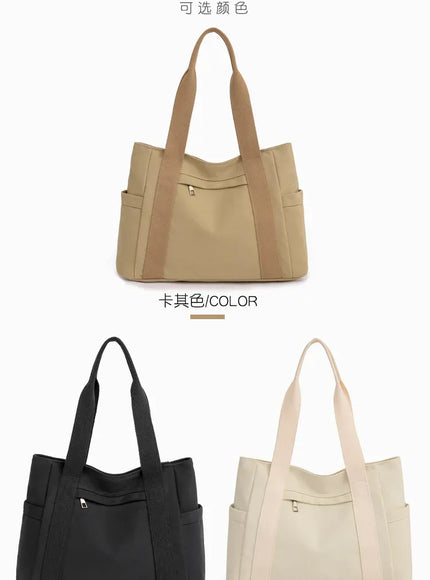 KissICON Women's Handbag – Fashionable Canvas Top-handle