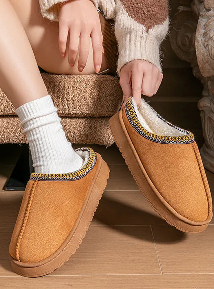 KissICON Women's Plush Slippers Winter Warm House Shoes Fashion