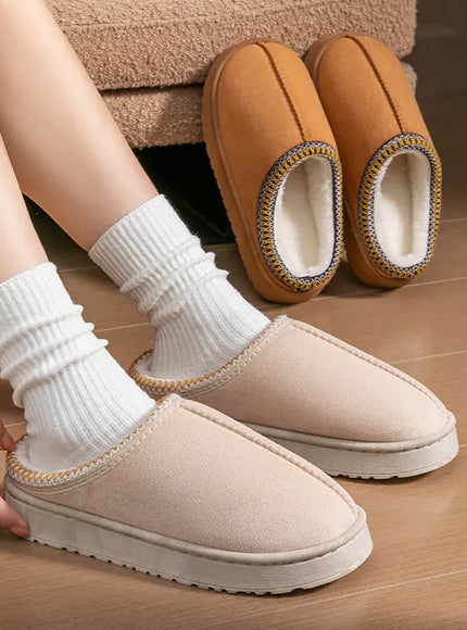 KissICON Women's Plush Slippers Winter Warm House Shoes Fashion