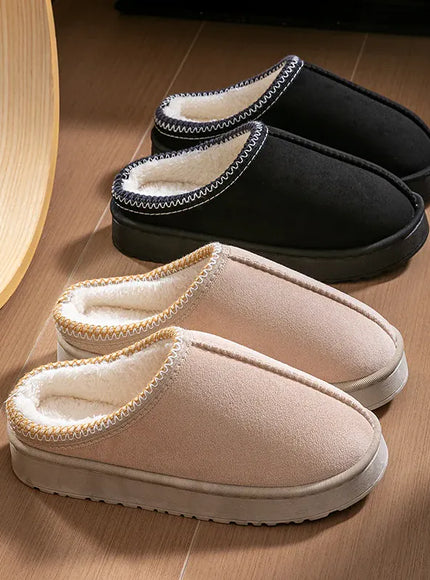 KissICON Women's Plush Slippers Winter Warm House Shoes Fashion