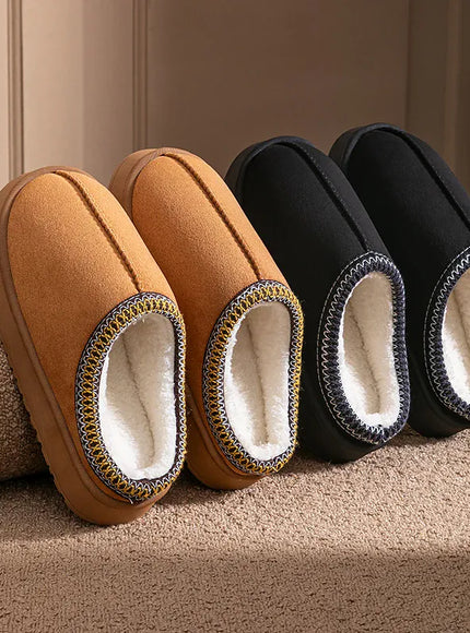 KissICON Women's Plush Slippers Winter Warm House Shoes Fashion