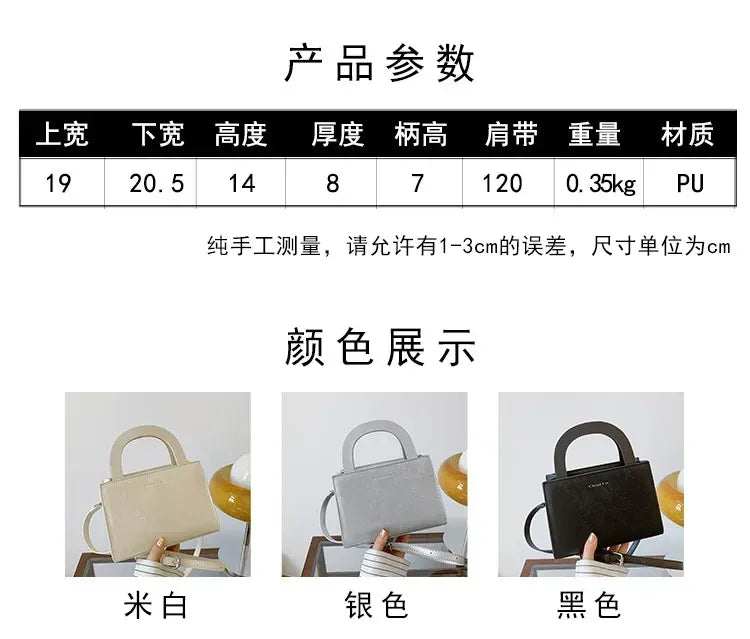 KissICON Women's Solid Color Handbag – High-quality Texture