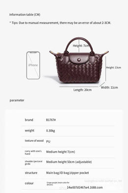 KissICON Woven Small Jiaozi Texture Popular Advanced Shoulder