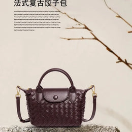 KissICON Woven Small Jiaozi Texture Popular Advanced Shoulder