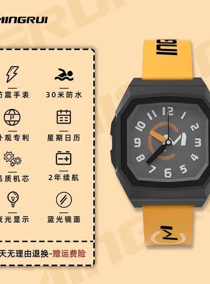 KissICON yellow 💋 UTHAI CA01 Electronic Watch - Waterproof Square
