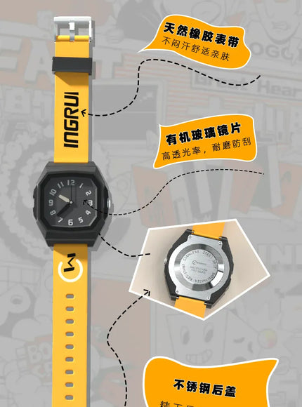 KissICON yellow 💋 UTHAI CA01 Electronic Watch - Waterproof Square