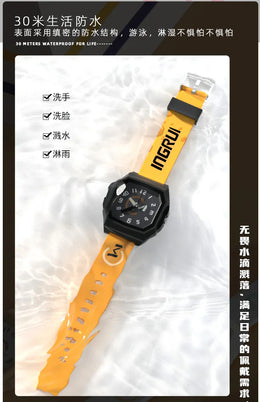 KissICON yellow 💋 UTHAI CA01 Electronic Watch - Waterproof Square
