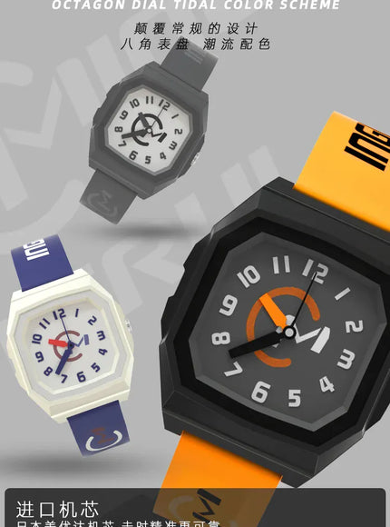 KissICON yellow 💋 UTHAI CA01 Electronic Watch - Waterproof Square