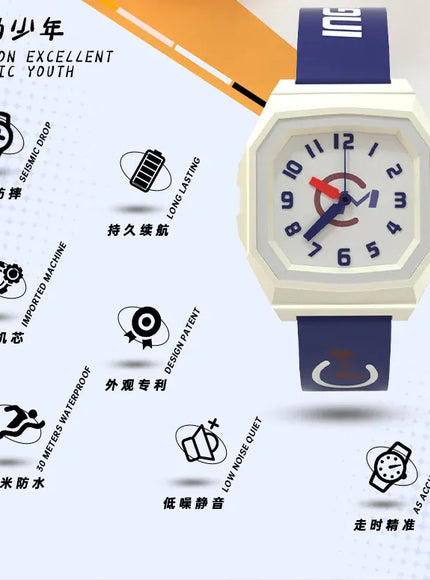 KissICON yellow 💋 UTHAI CA01 Electronic Watch - Waterproof Square