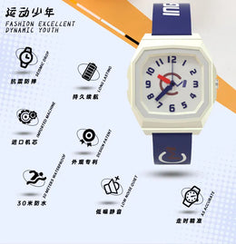 KissICON yellow 💋 UTHAI CA01 Electronic Watch - Waterproof Square