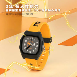 KissICON yellow 💋 UTHAI CA01 Electronic Watch - Waterproof Square